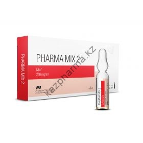ФармаМикс-2 Фармаком (PHARMA MIX 2) 10 ампул по 1мл (1амп 250 мг)